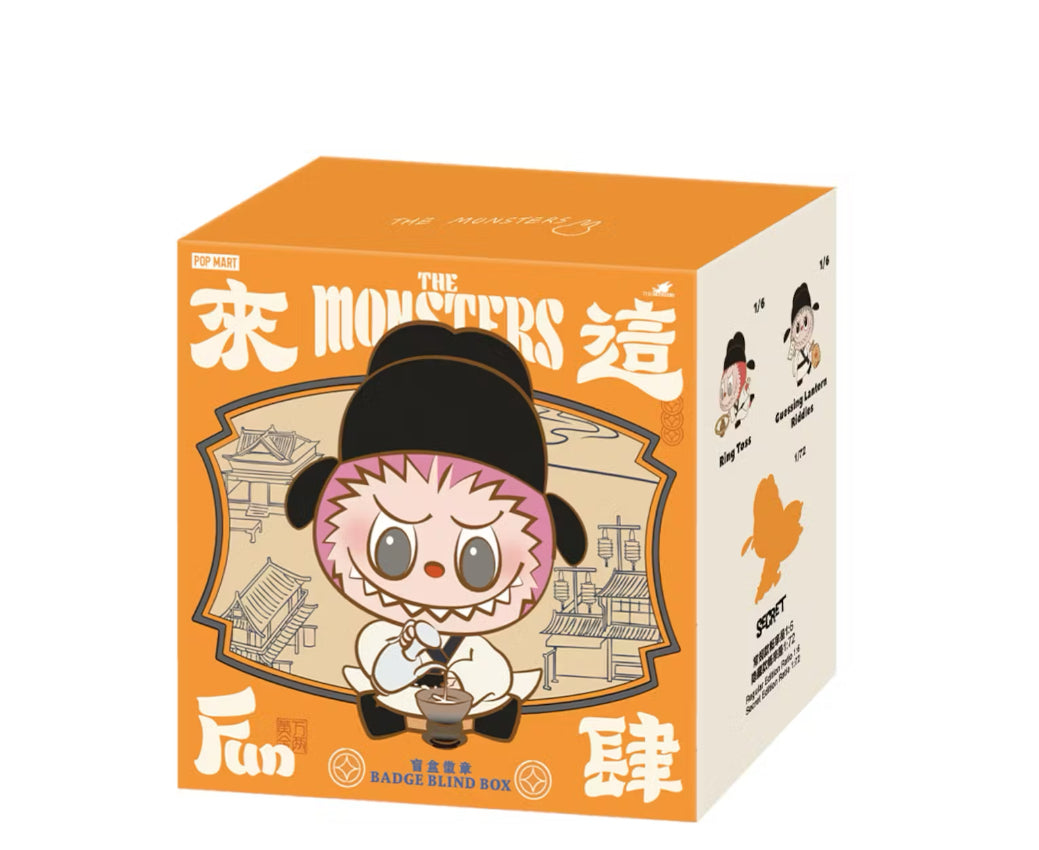 Pop Mart Labubu The Monsters Lets Have Fun Together Series Badge Sealed Case (1 UNIT)