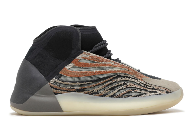 Yeezy Quantum Flash Orange PRE-OWNED