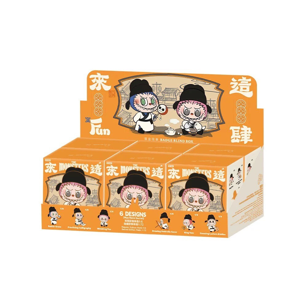 Pop Mart Labubu The Monsters Lets Have Fun Together Series Badge Sealed Case (1 UNIT)